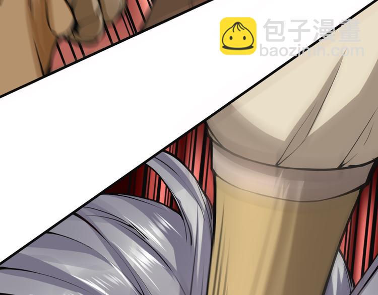 第31话 计谋(1/3)-第31话