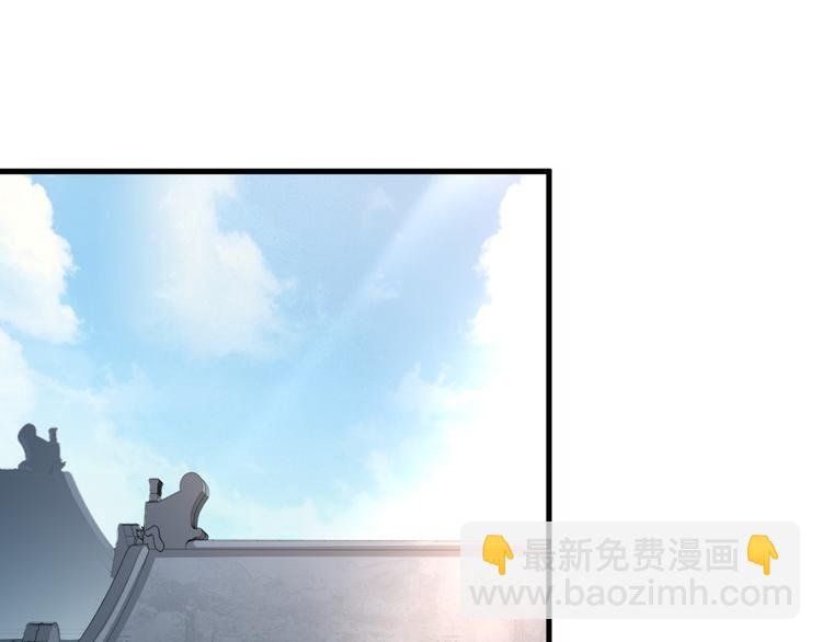 第31话 计谋(1/3)-第31话