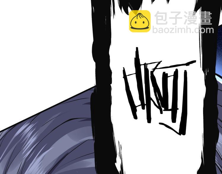 第31话 计谋(1/3)-第31话