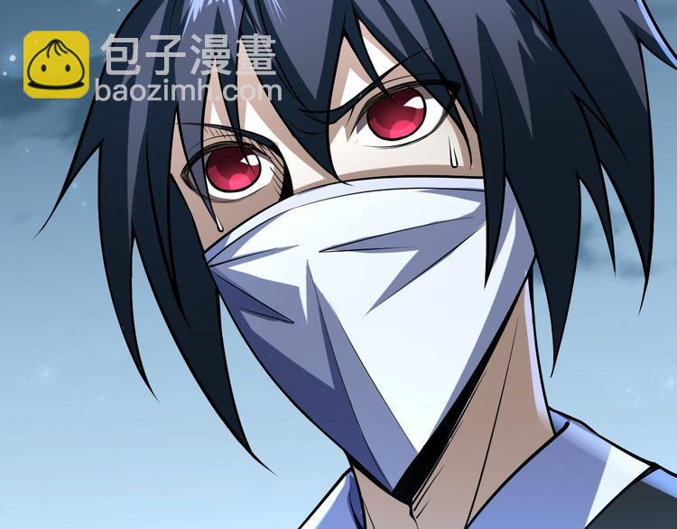 第33话 墨迹(1/3)-第33话