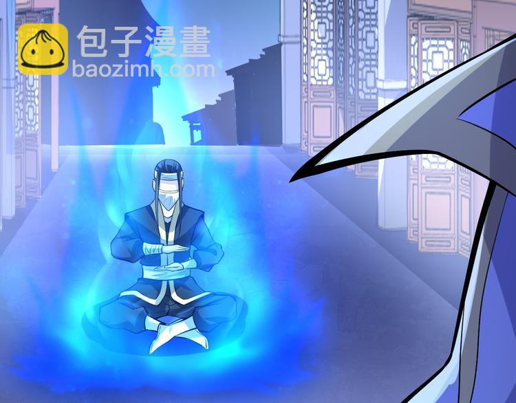 第33话 墨迹(1/3)-第33话