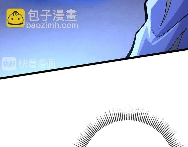 第33话 墨迹(1/3)-第33话