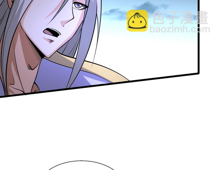 第33话 墨迹(1/3)-第33话