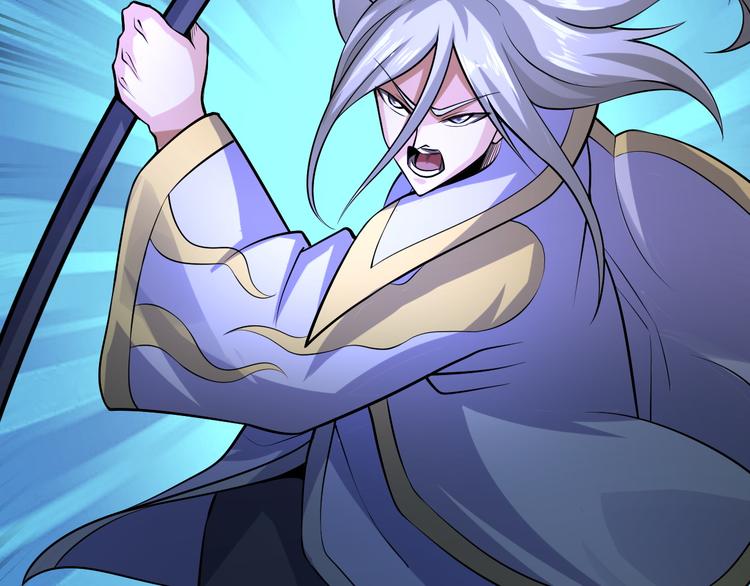 第33话 墨迹(1/3)-第33话