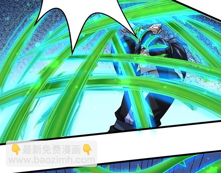 第33话 墨迹(1/3)-第33话