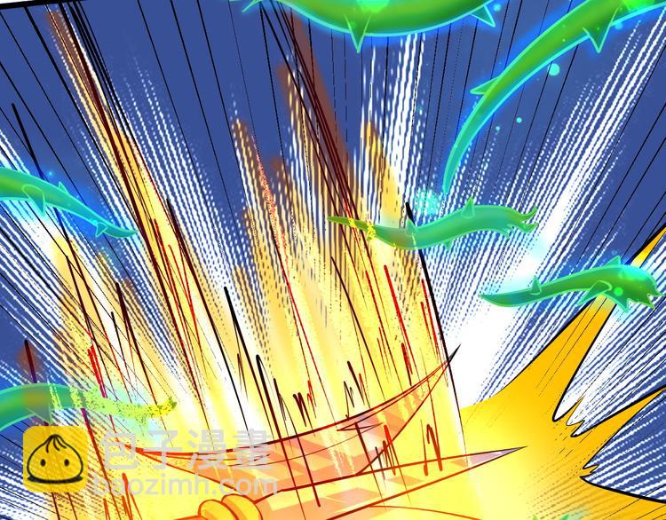 第33话 墨迹(1/3)-第33话