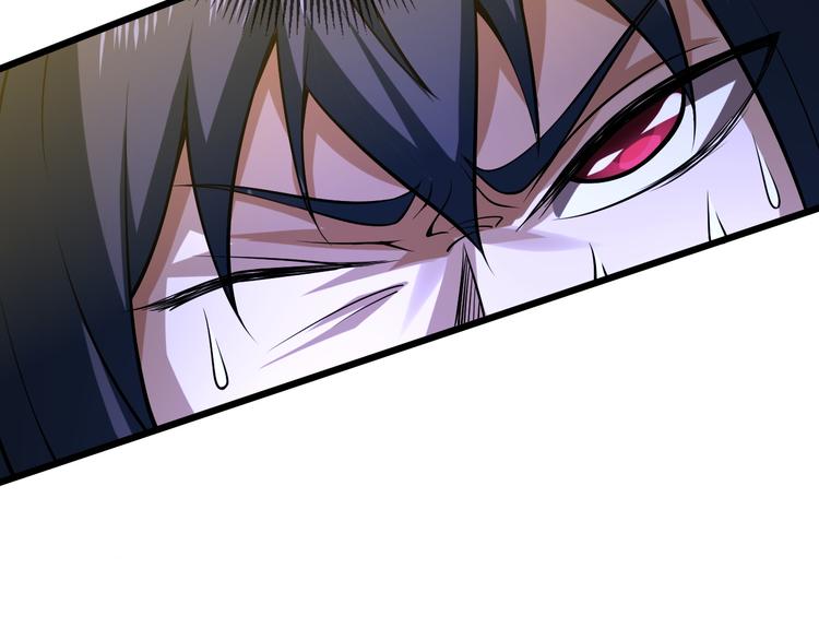 第33话 墨迹(1/3)-第33话