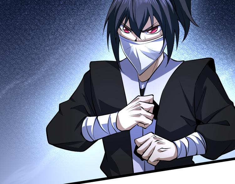 第33话 墨迹(1/3)-第33话