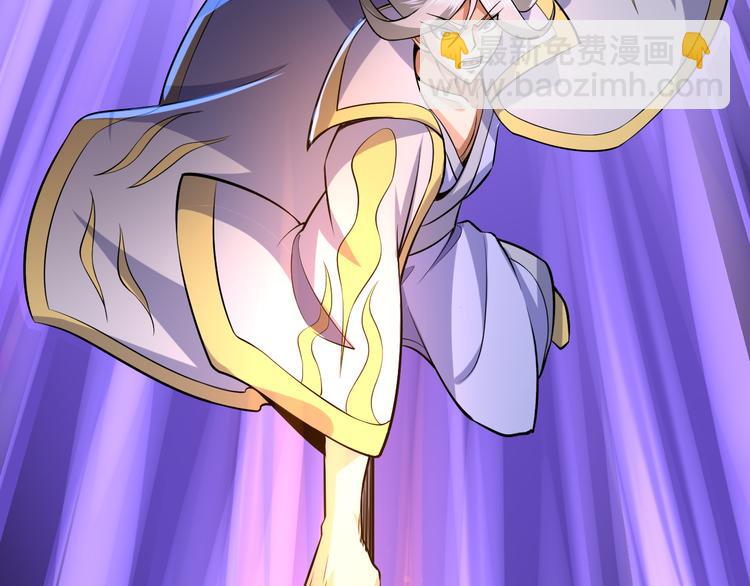 第33话 墨迹(1/3)-第33话