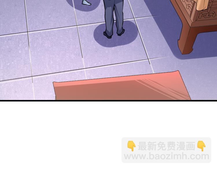 第35话 名额(1/3)-第35话