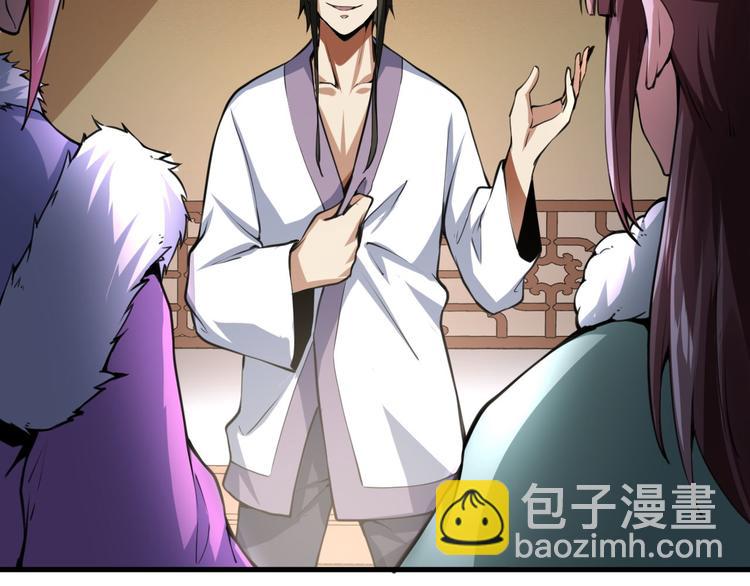 第35话 名额(1/3)-第35话