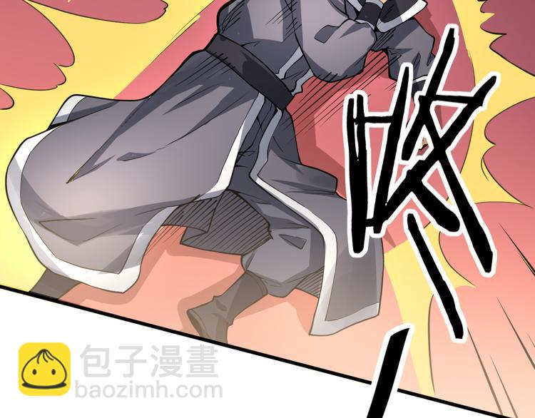 第37话 嘲讽(1/4)-第37话