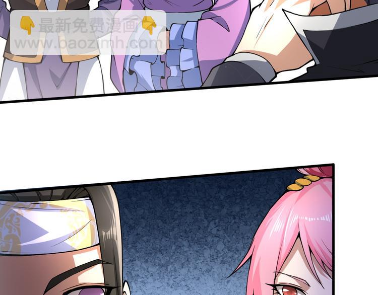 第37话 嘲讽(1/4)-第37话