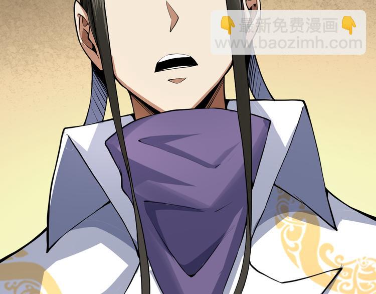 第37话 嘲讽(1/4)-第37话