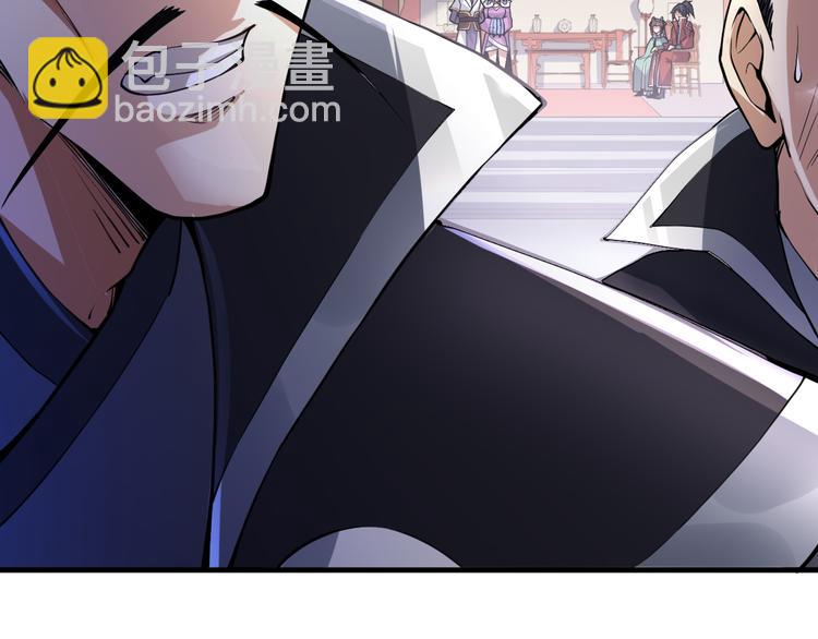 第37话 嘲讽(1/4)-第37话