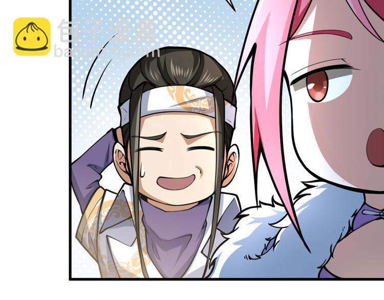 第37话 嘲讽(1/4)-第37话