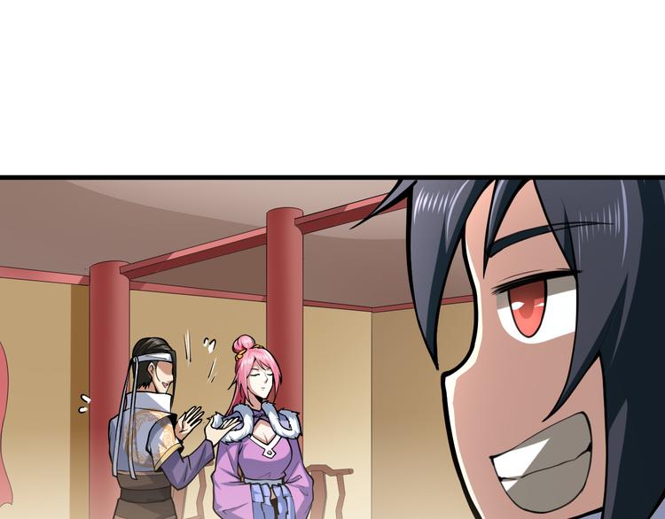 第37话 嘲讽(1/4)-第37话