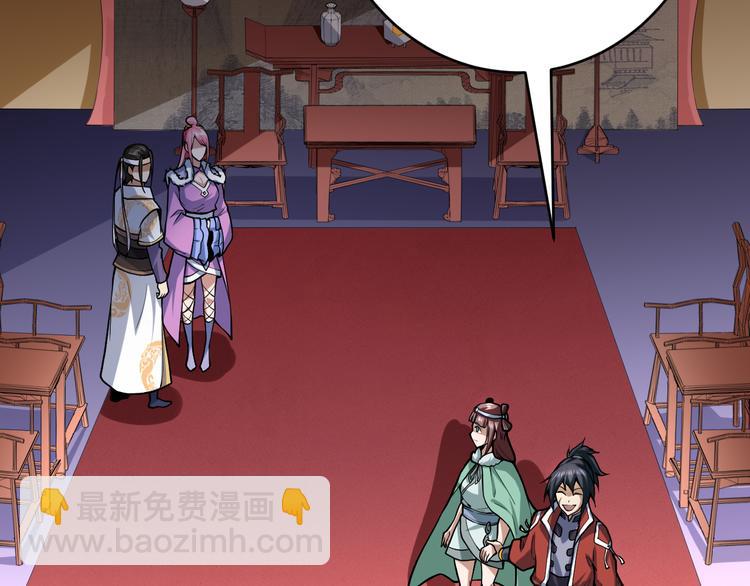 第37话 嘲讽(1/4)-第37话