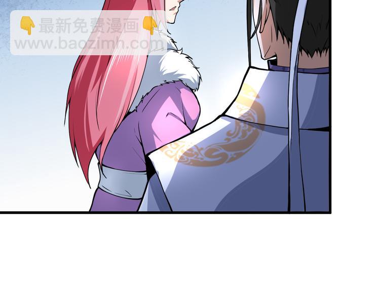 第37话 嘲讽(1/4)-第37话