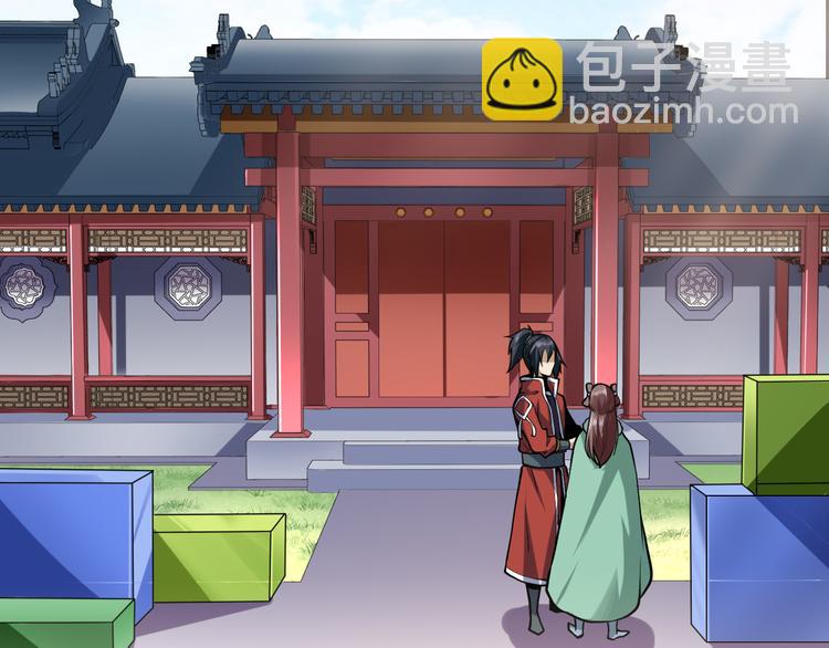 第37话 嘲讽(1/4)-第37话