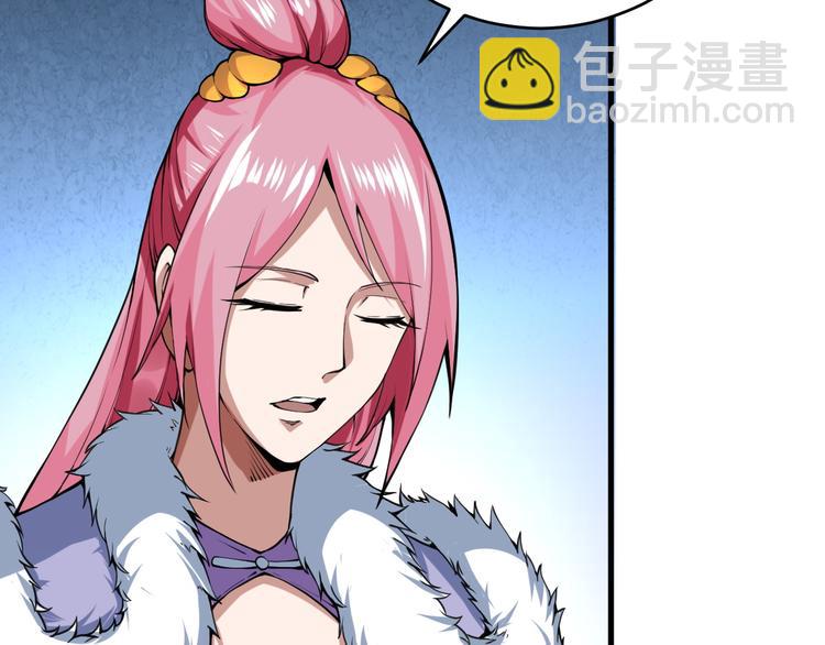 第37话 嘲讽(1/4)-第37话