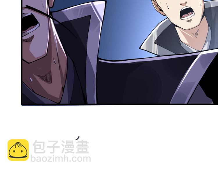 第37话 嘲讽(1/4)-第37话