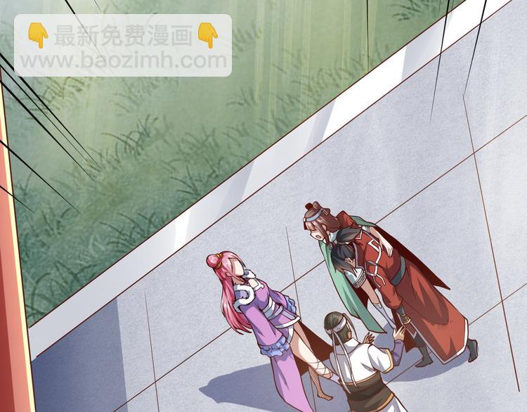 第39话 三星(1/4)-第39话