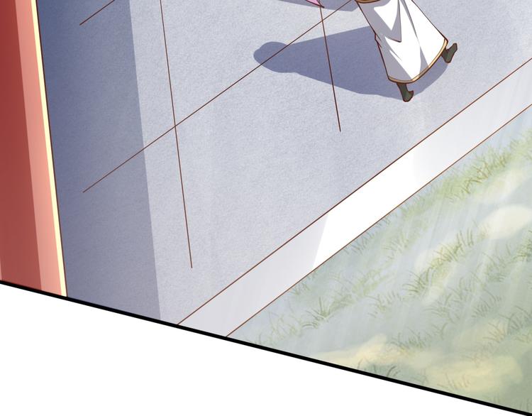 第39话 三星(1/4)-第39话