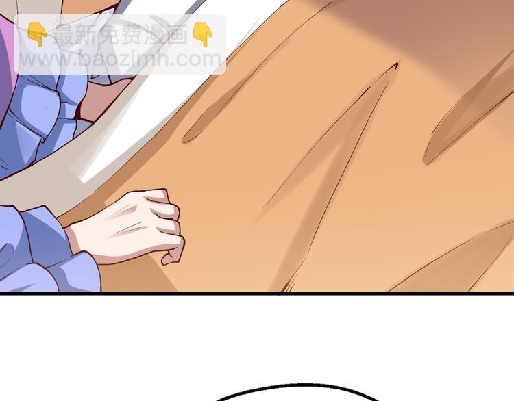 第39话 三星(1/4)-第39话