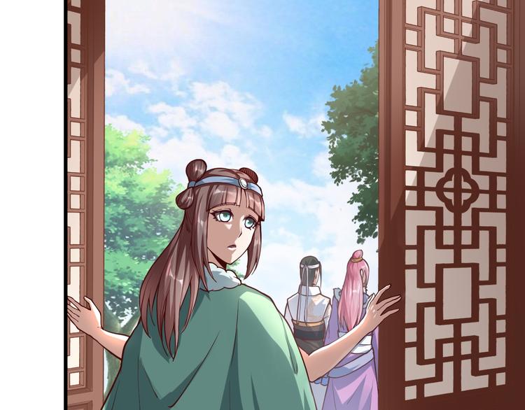 第39话 三星(1/4)-第39话