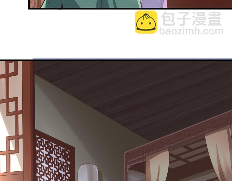 第39话 三星(1/4)-第39话