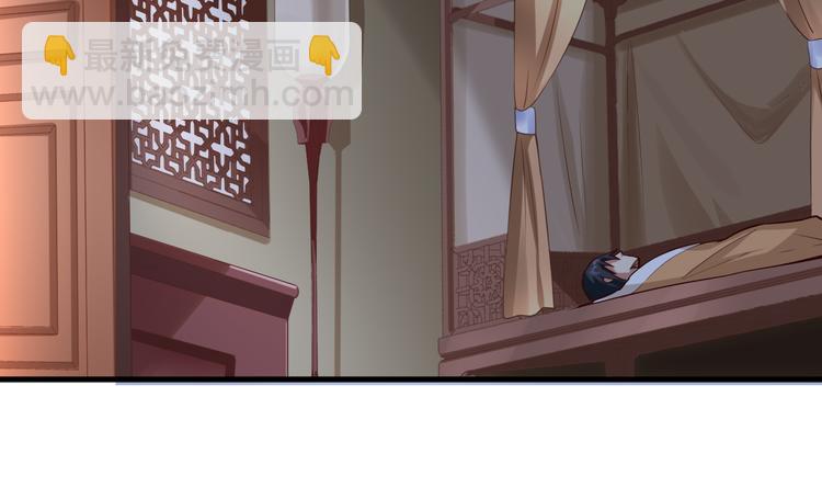 第39话 三星(1/4)-第39话