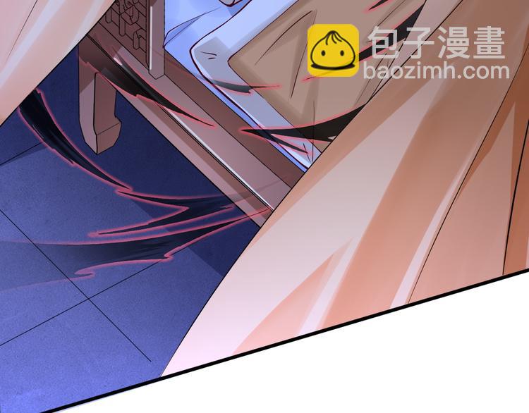 第39话 三星(1/4)-第39话