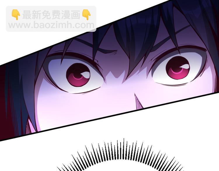 第39话 三星(1/4)-第39话