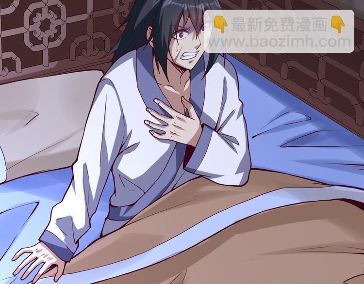 第39话 三星(1/4)-第39话