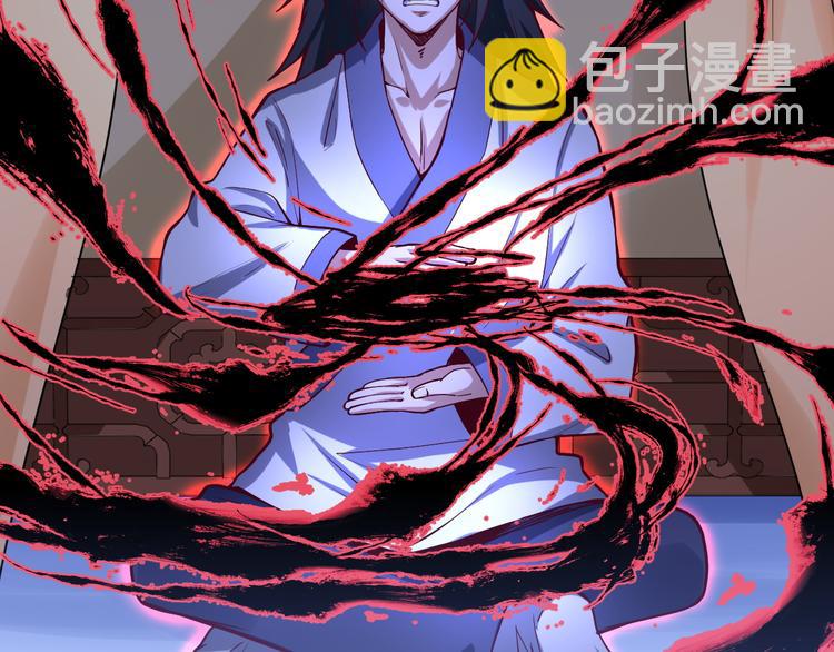 第39话 三星(1/4)-第39话