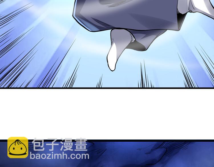 第39话 三星(1/4)-第39话