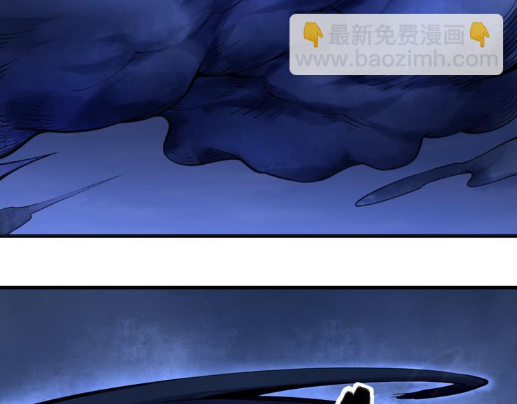 第39话 三星(1/4)-第39话