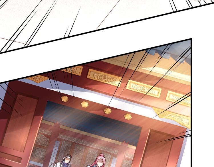 第39话 三星(1/4)-第39话