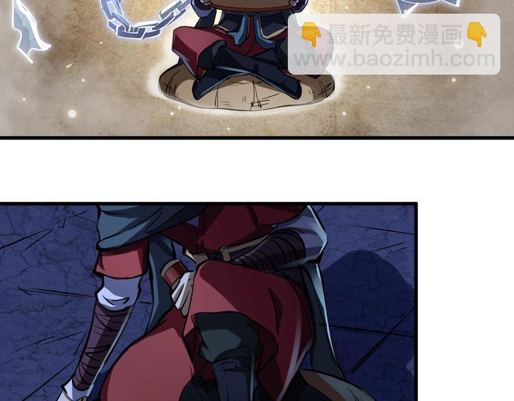 第5话 小乞丐茵茵(1/3)-第5话