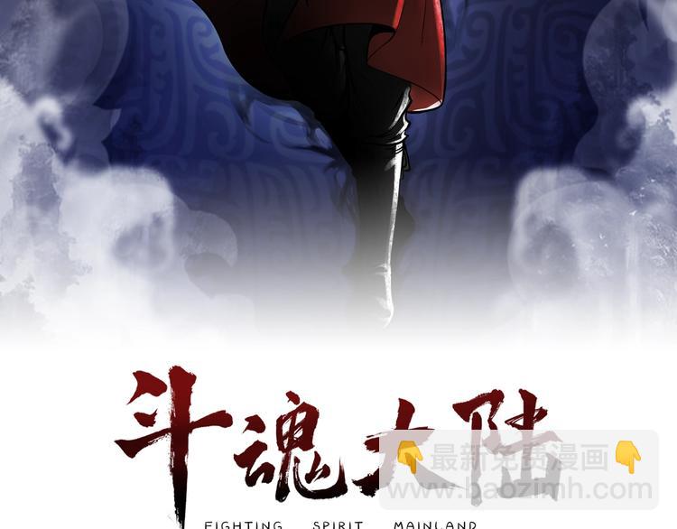 第5话 小乞丐茵茵(1/3)-第5话