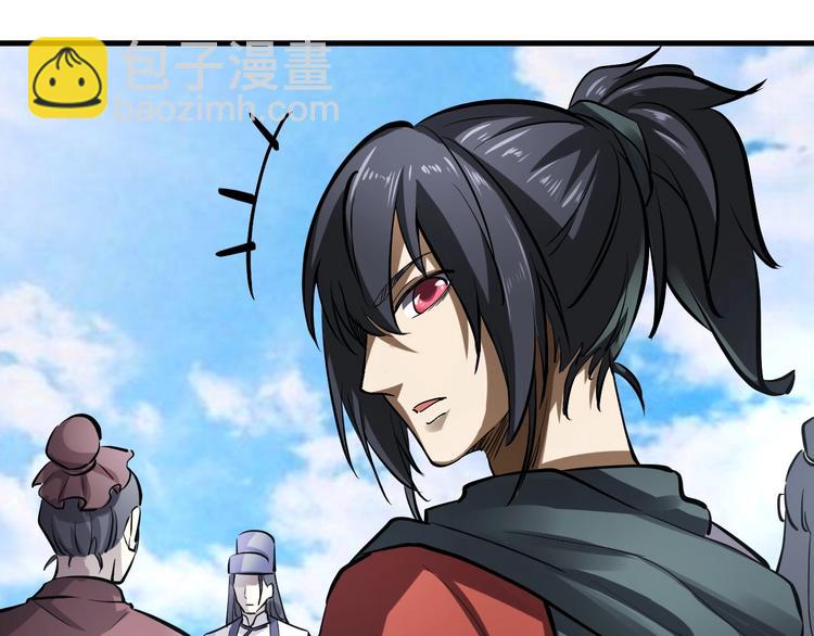 第5话 小乞丐茵茵(1/3)-第5话