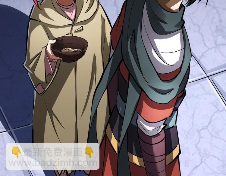 第5话 小乞丐茵茵(1/3)-第5话