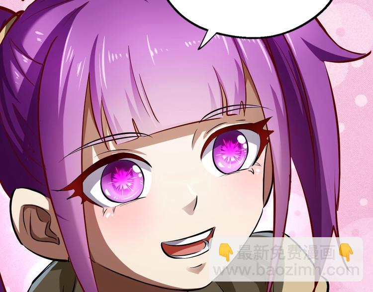 第5话 小乞丐茵茵(1/3)-第5话