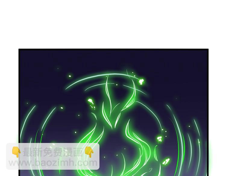 第5话 小乞丐茵茵(1/3)-第5话