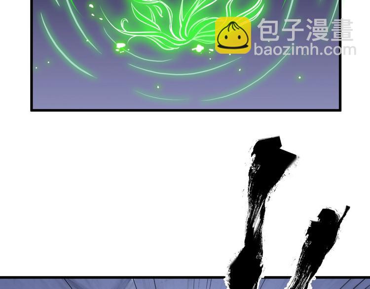 第5话 小乞丐茵茵(1/3)-第5话