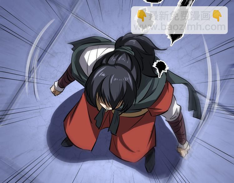 第5话 小乞丐茵茵(1/3)-第5话