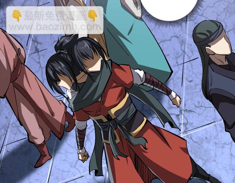 第5话 小乞丐茵茵(1/3)-第5话