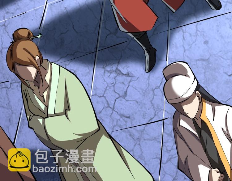 第5话 小乞丐茵茵(1/3)-第5话