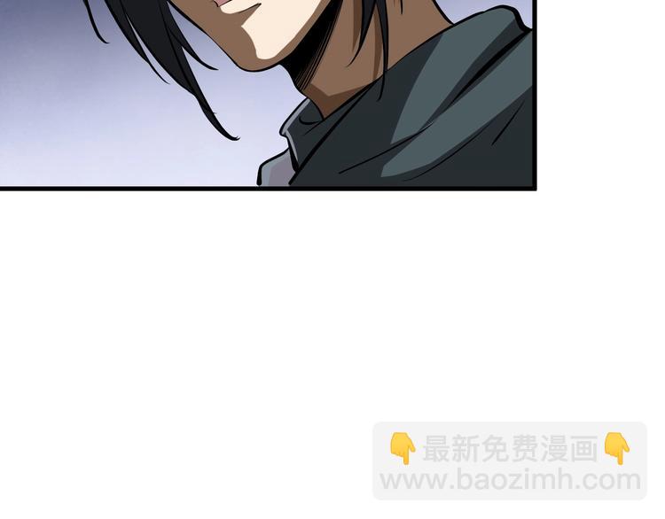 第5话 小乞丐茵茵(1/3)-第5话